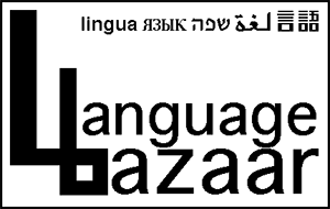Language Bazaar